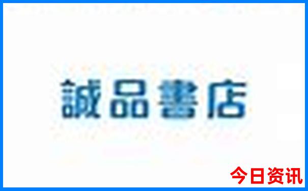 法国著名旅游景点
