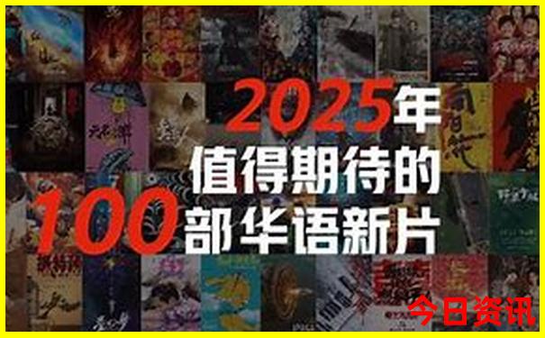 牡丹江镜泊湖旅游攻略自由行